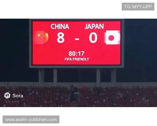 中国足球队在世界杯预选赛中逆袭成功迎来历史性胜利全队士气高涨