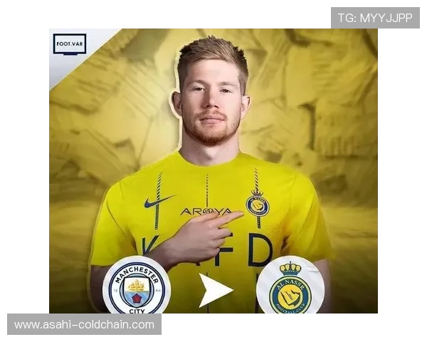 凯文·德布劳内领衔曼城攻防核心全面解析与未来发展展望 凯文·德布劳内领衔曼城攻防核心全面解析与未来发展展望