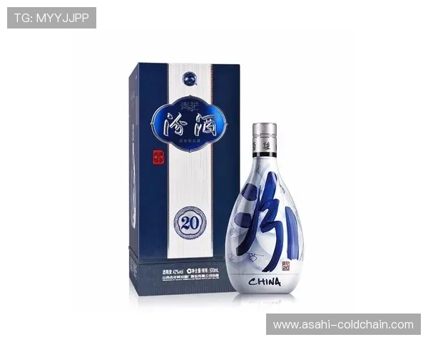 山西汾酒股份聚焦高质量发展推动中国白酒产业创新升级 山西汾酒股份聚焦高质量发展推动中国白酒产业创新升级