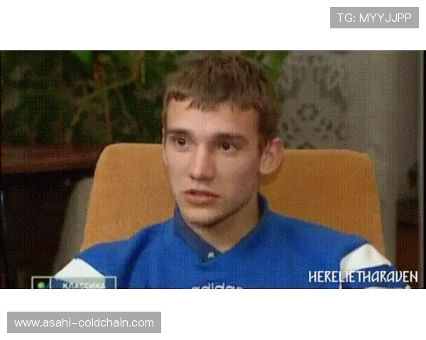 安德烈舍甫琴科传奇生涯回顾从乌克兰金童到欧洲足坛永恒传奇 安德烈舍甫琴科传奇生涯回顾从乌克兰金童到欧洲足坛永恒传奇