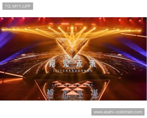 电竞崛起引领全球潮流探索未来发展趋势与产业机遇