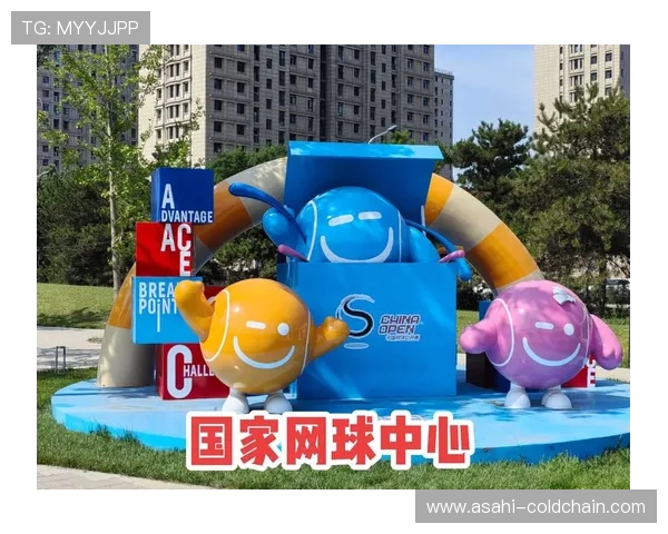 聚焦网球运动发展趋势与全球顶级赛事影响及未来创新动向解析全景