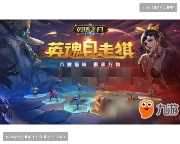 全民竞技:电竞风潮下的游戏文化探索 全民竞技:电竞风潮下的游戏文化探索