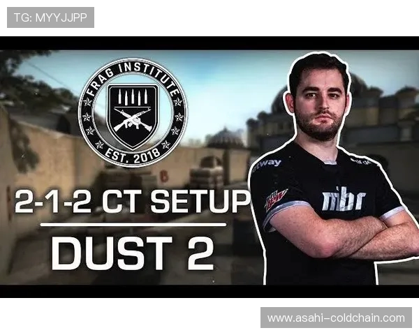 CSGO战术解析:深入探讨EDG防守策略与团队协作技巧 CSGO战术解析:深入探讨EDG防守策略与团队协作技巧