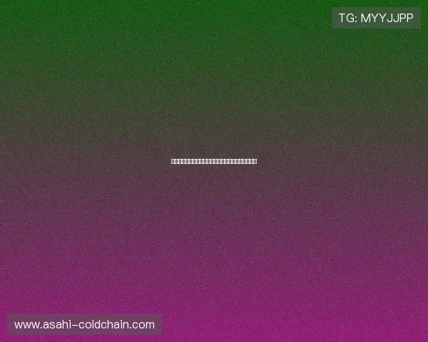 专访吴娜深入探讨王者荣耀成功背后的策略与创新之路 专访吴娜深入探讨王者荣耀成功背后的策略与创新之路