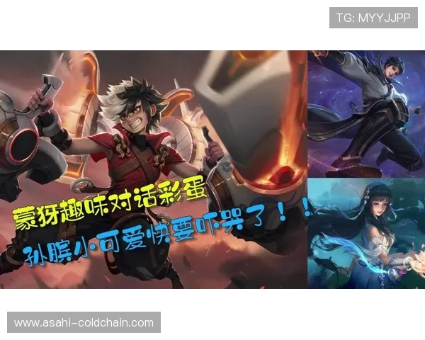 对话赵磊：回顾王者荣耀职业生涯的辉煌与挑战