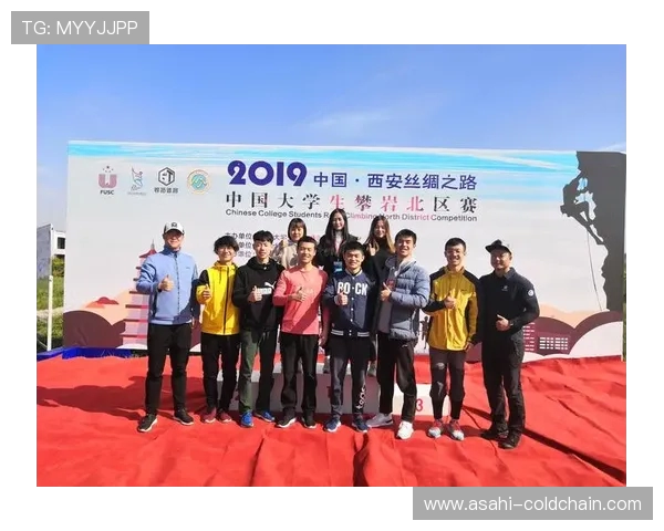 成都攀岩队与西安攀岩队技术对比赛后分析与总结