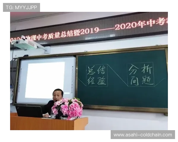 成都篮球队比赛经验分析与提升策略探讨