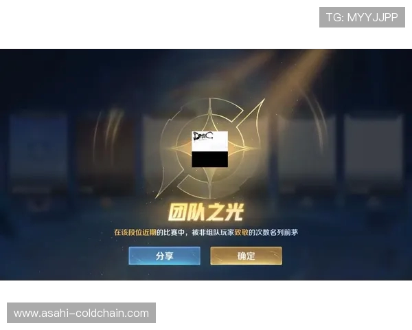 王者荣耀团队配合实力榜单揭晓EDG荣登第八名引发热议 王者荣耀团队配合实力榜单揭晓EDG荣登第八名引发热议