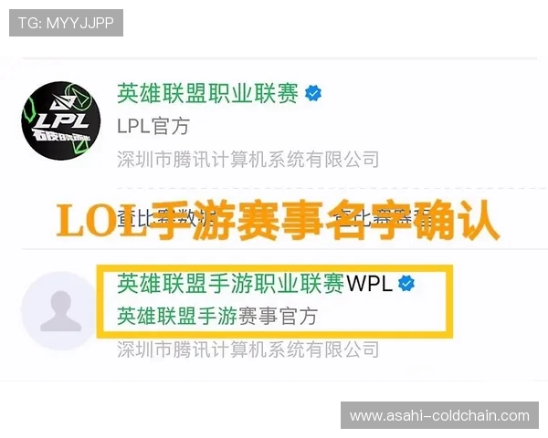 赛后分析：上海飞盘队与重庆飞盘队实力对比与战术探讨