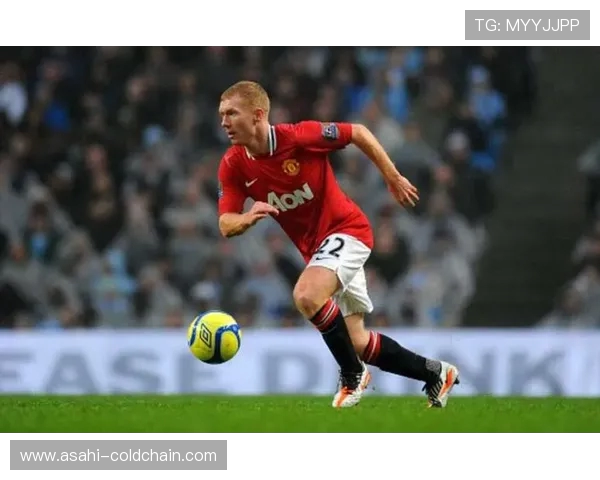 保罗斯科尔斯如何用智慧与技术定义英伦中场黄金时代