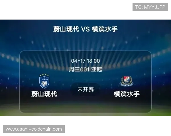 2012年亚冠联赛北京国安对阵蔚山现代精彩回顾与赛后分析