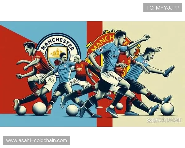 2018年曼联与曼城激战回顾：红魔与蓝月亮的巅峰对决之夜