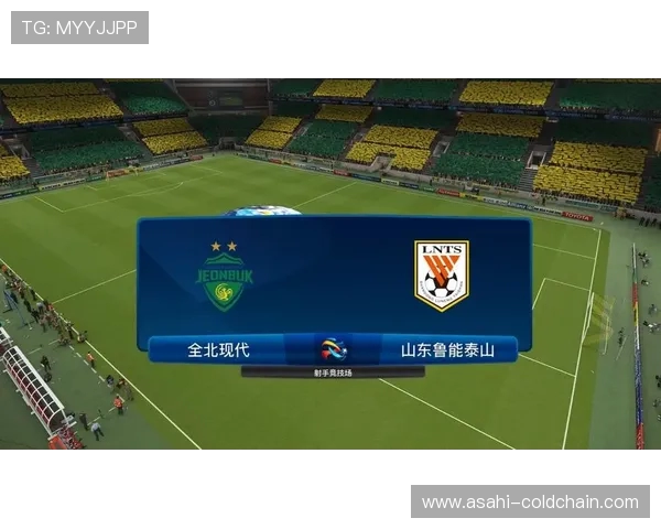 亚冠激战国安迎战全北现代球迷期待精彩对决与历史交锋 亚冠激战国安迎战全北现代球迷期待精彩对决与历史交锋