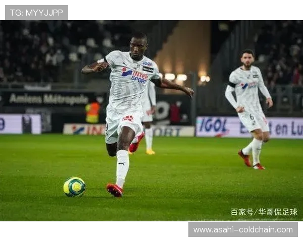 克莱蒙与亚眠激战在即谁能在法甲赛场上笑到最后