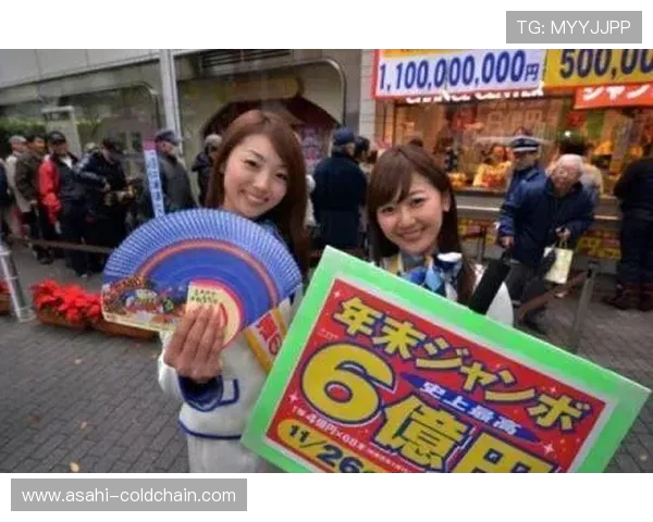 比利时与日本彩票的精彩对决揭示了各自的独特魅力与玩法差异 比利时与日本彩票的精彩对决揭示了各自的独特魅力与玩法差异